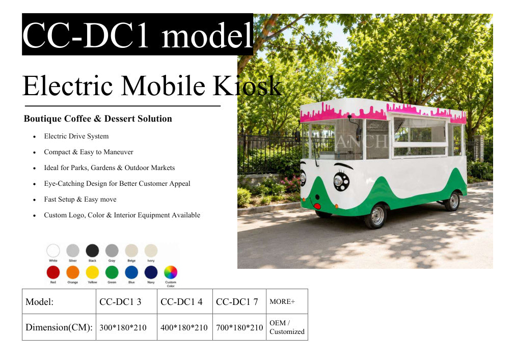 CC-DC1 Electric Mobile Kiosk supplier catalogue image page 22